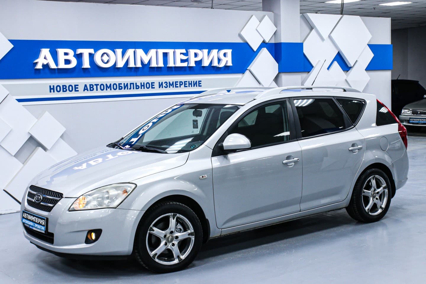 Kia Ceed 1