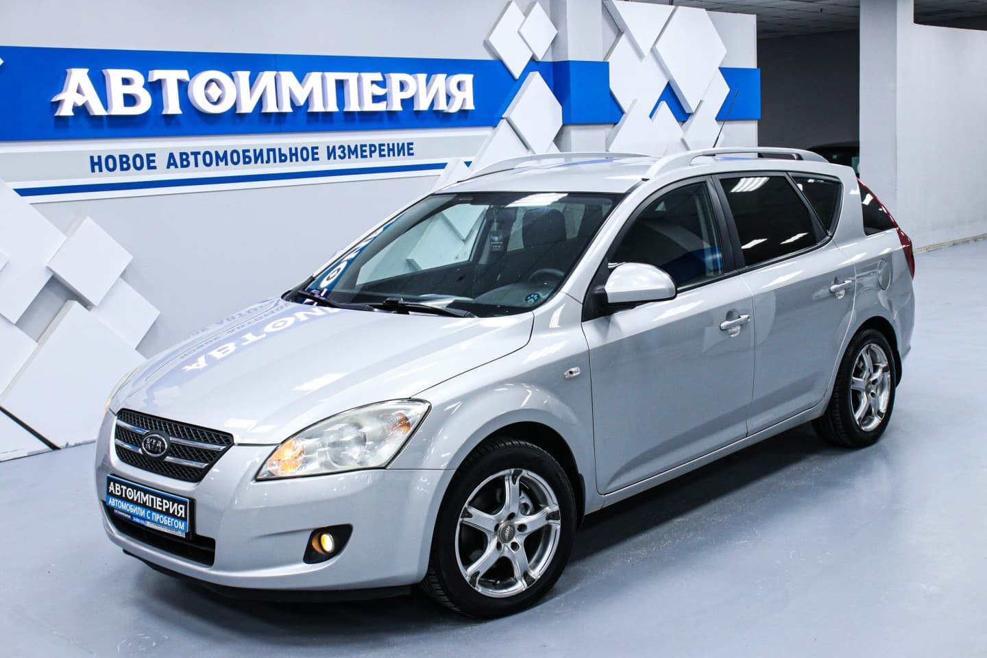 Kia Ceed 2