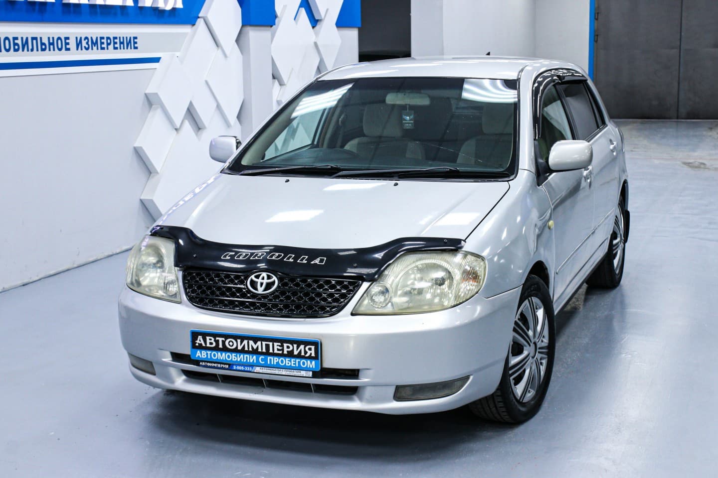 Toyota Corolla 2