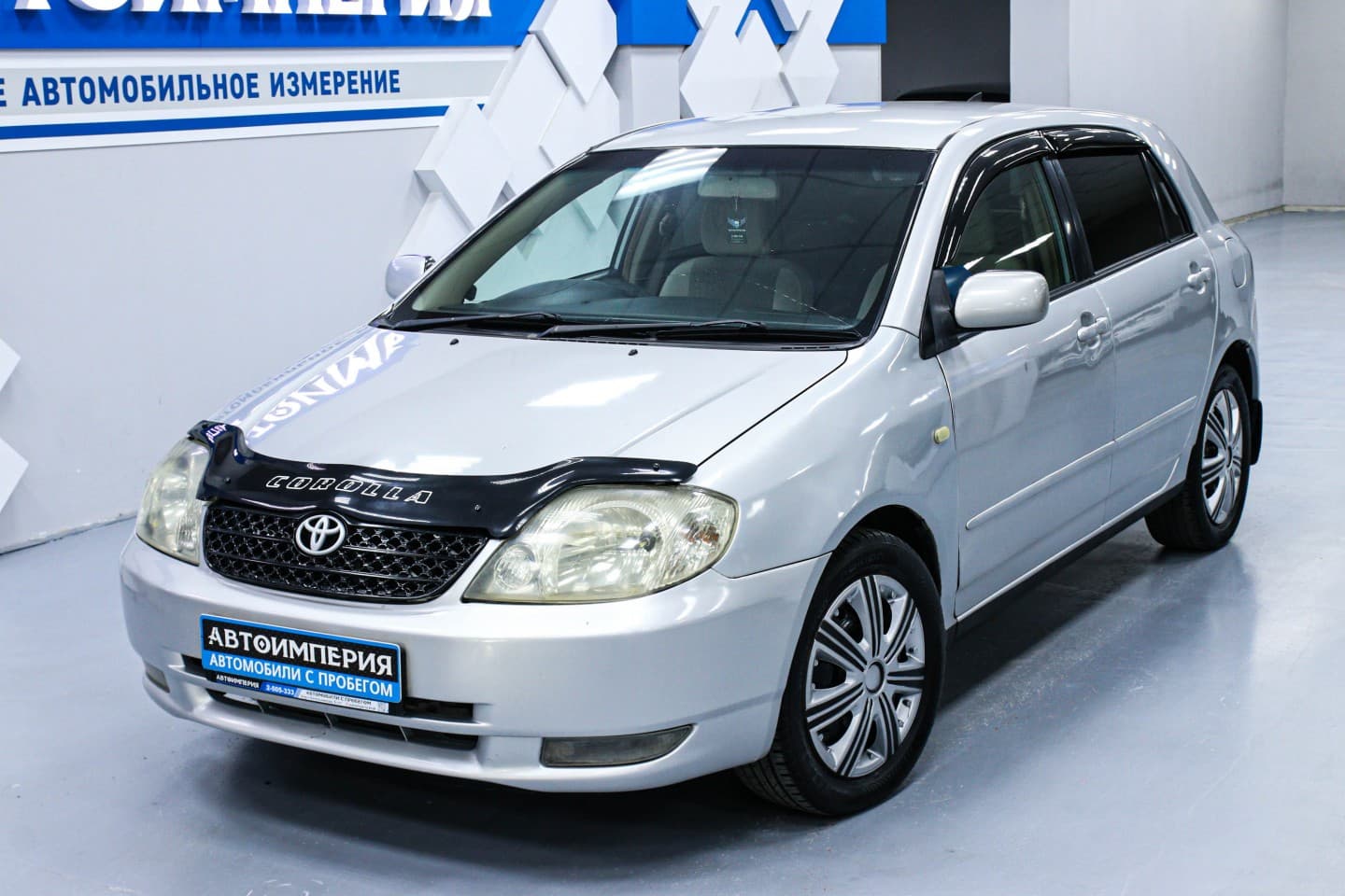 Toyota Corolla 1