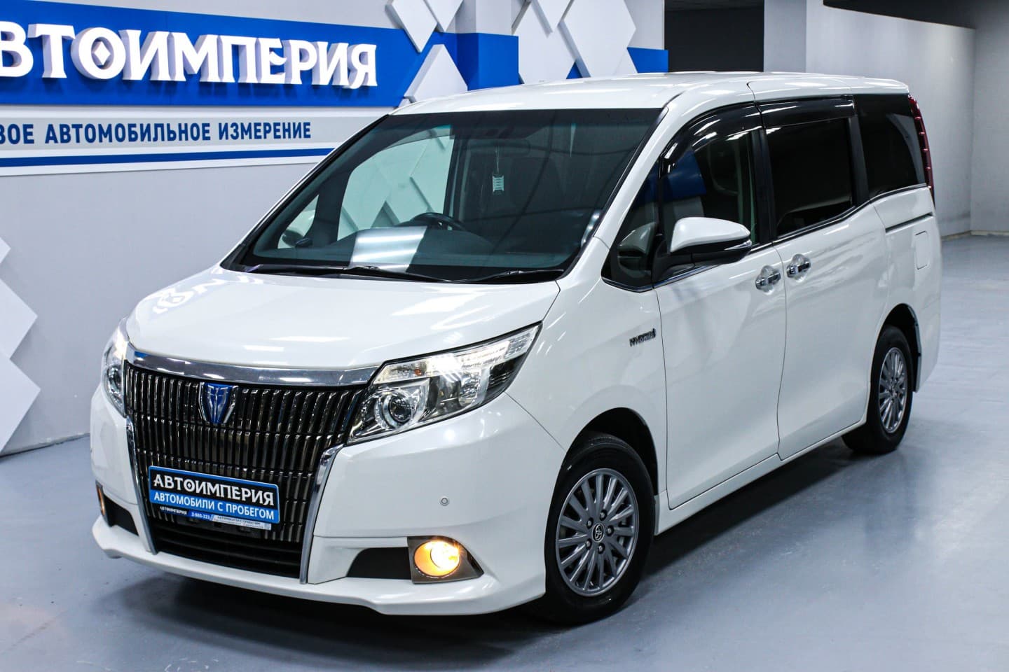 Toyota Esquire 1