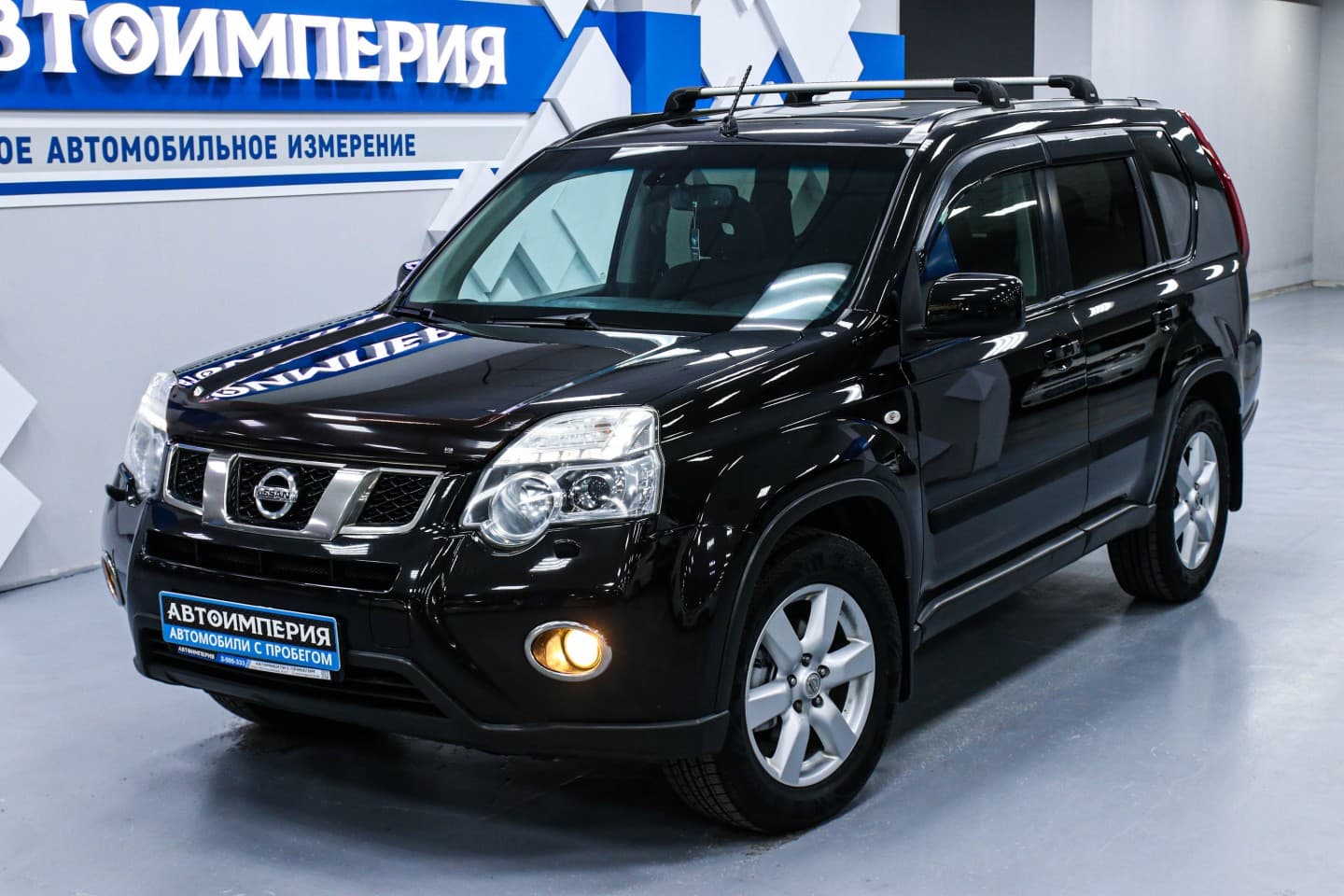 Nissan X-Trail 4
