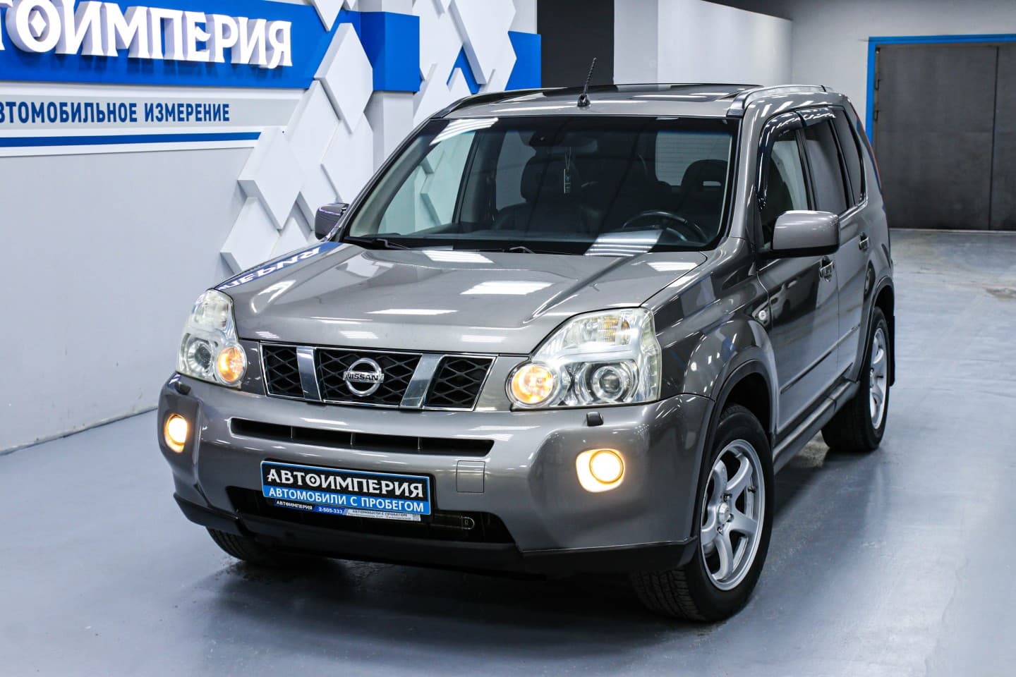 Nissan X-Trail 4