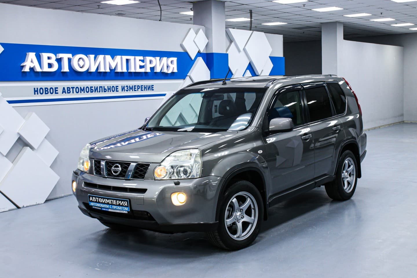 Nissan X-Trail 0