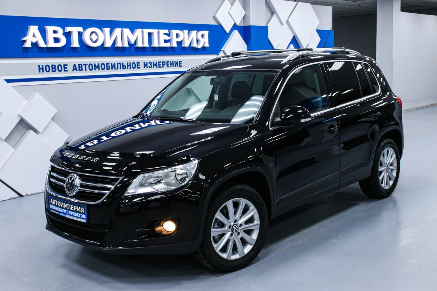 Volkswagen Tiguan 3
