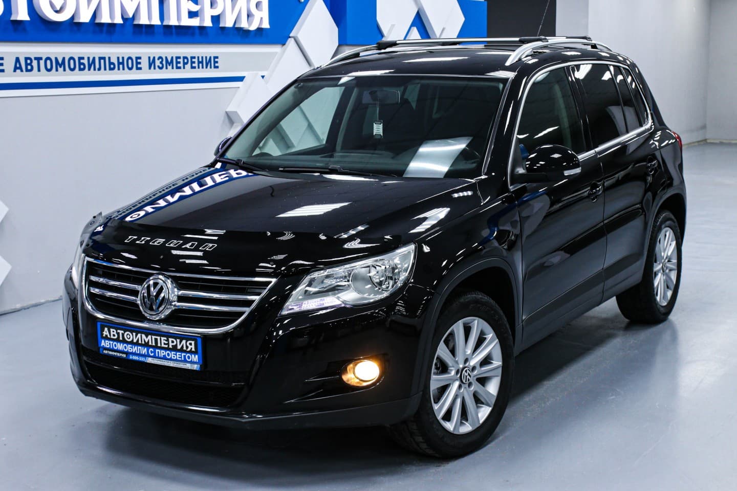 Volkswagen Tiguan 4