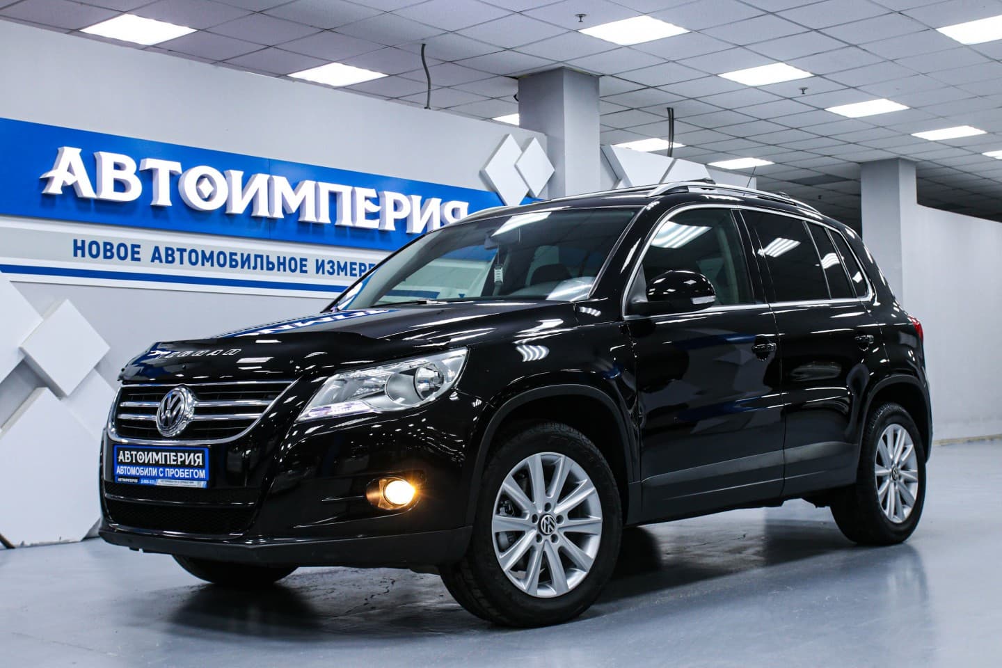 Volkswagen Tiguan 1