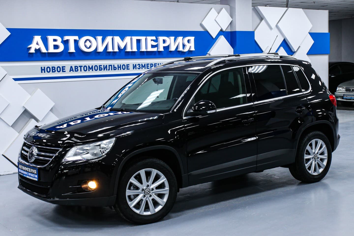 Volkswagen Tiguan 2