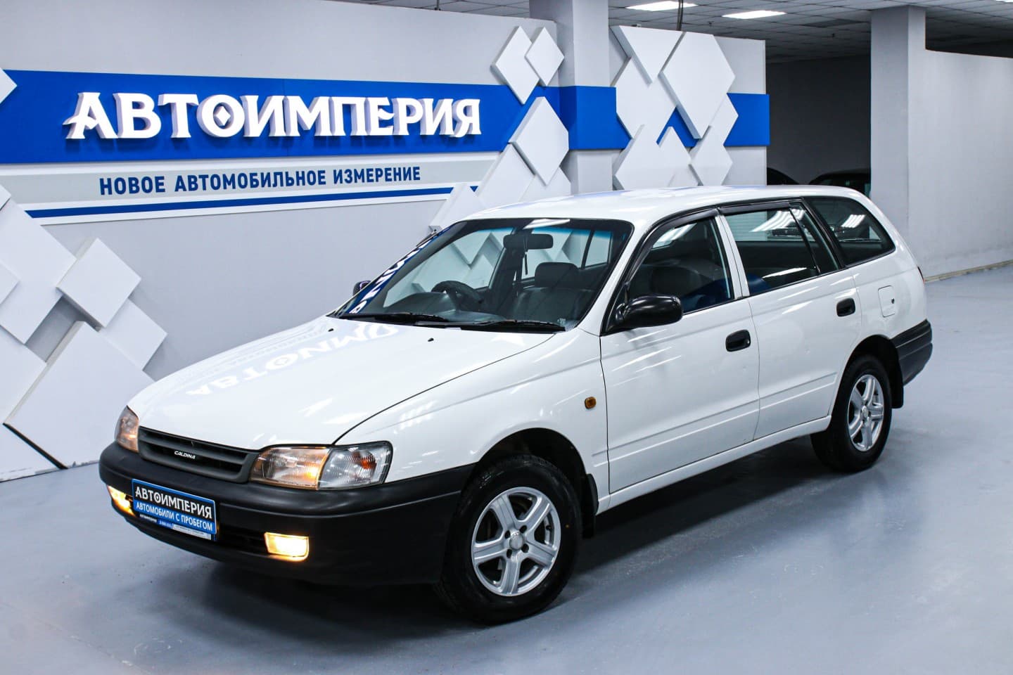 Toyota Caldina 1