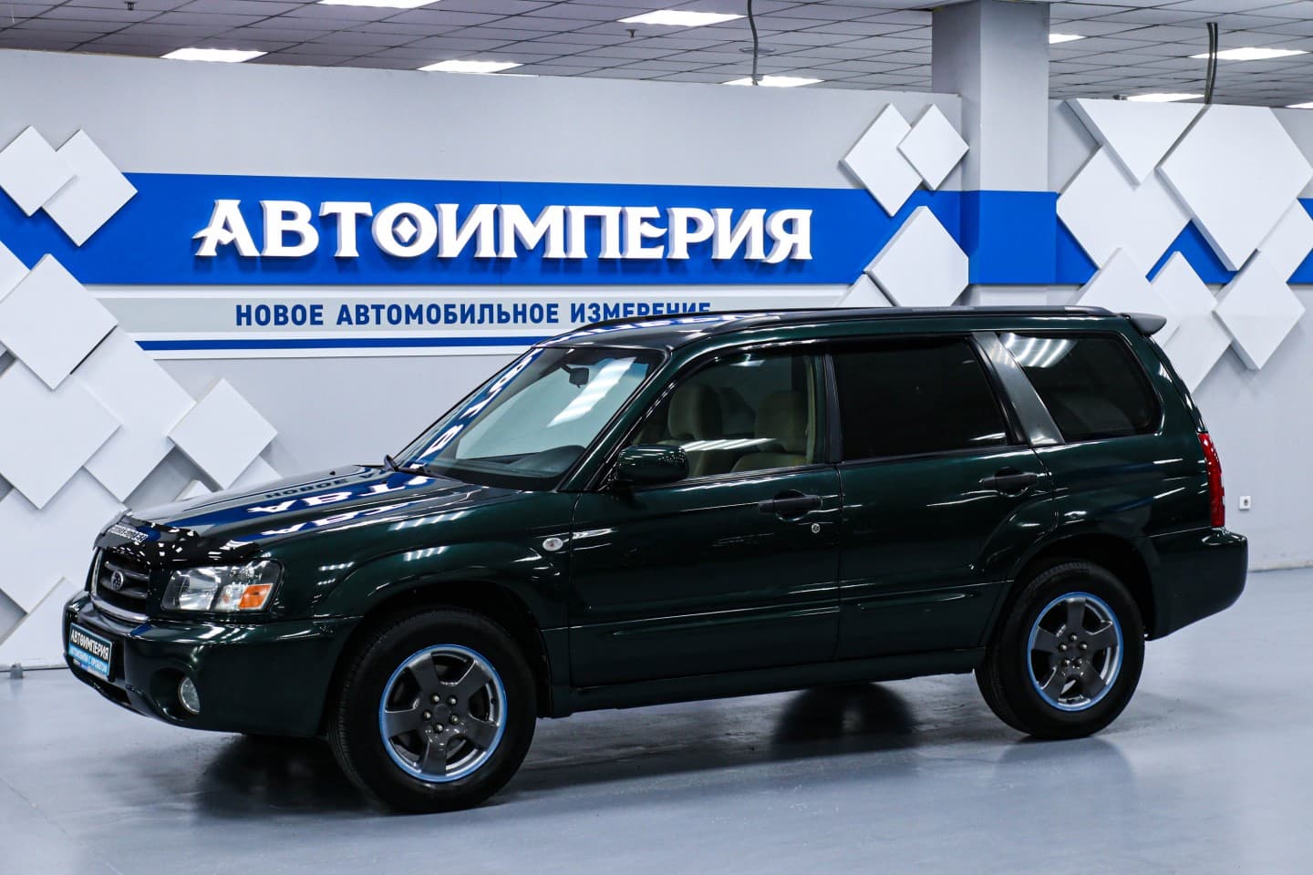 Subaru Forester 0