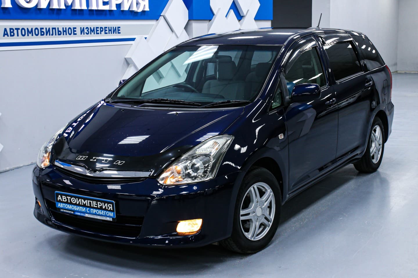Toyota Wish 4