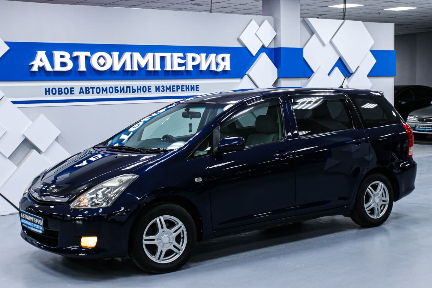 Toyota Wish 2