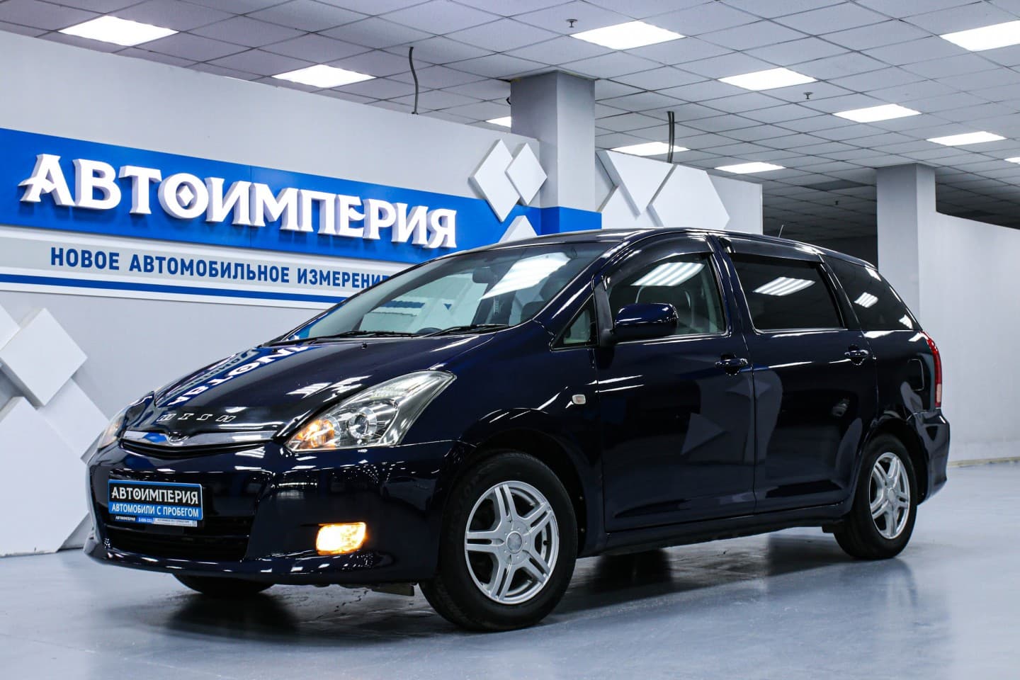 Toyota Wish 1