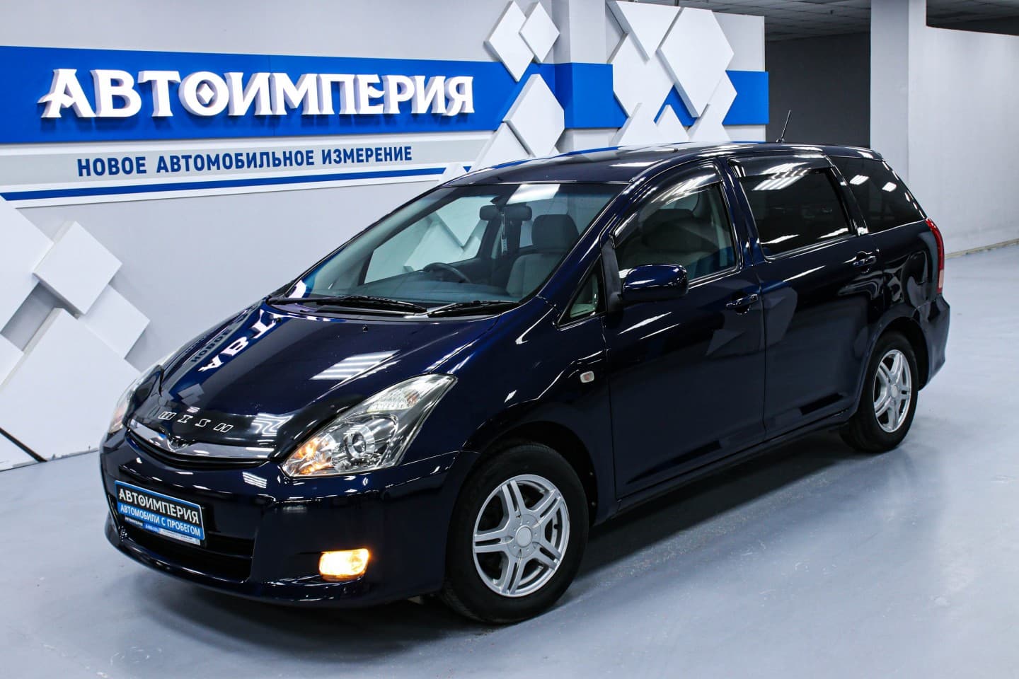 Toyota Wish 3