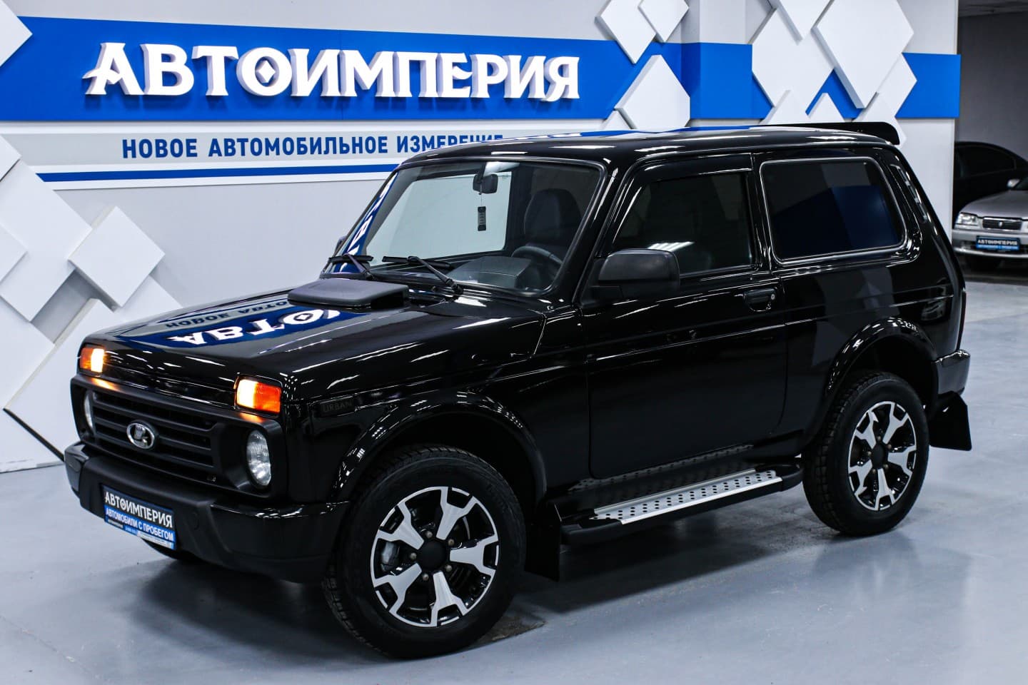 ВАЗ (Lada) 2121 (4x4) 1