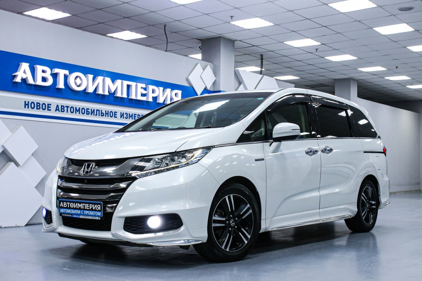 Honda Odyssey 1