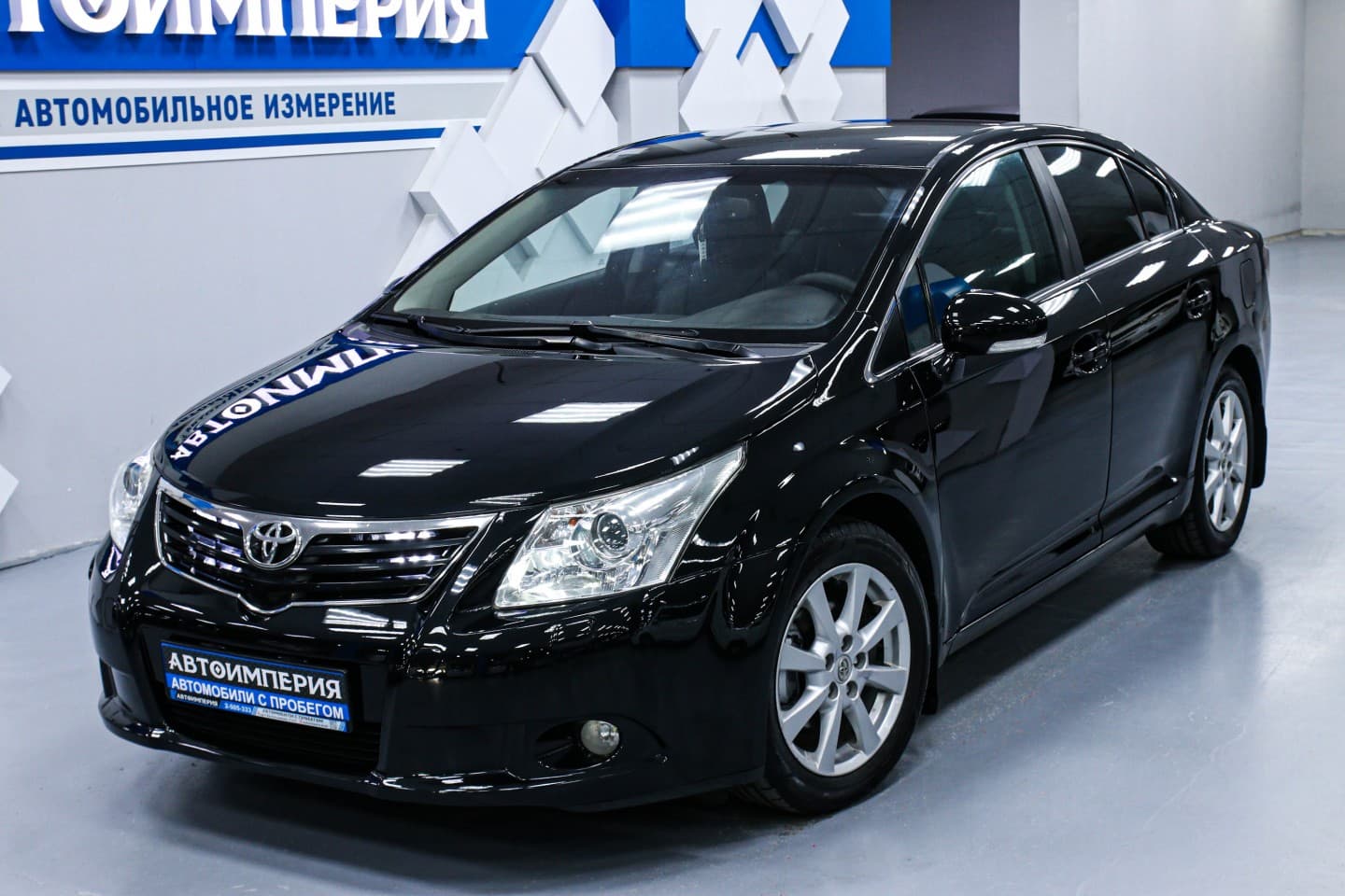 Toyota Avensis 3