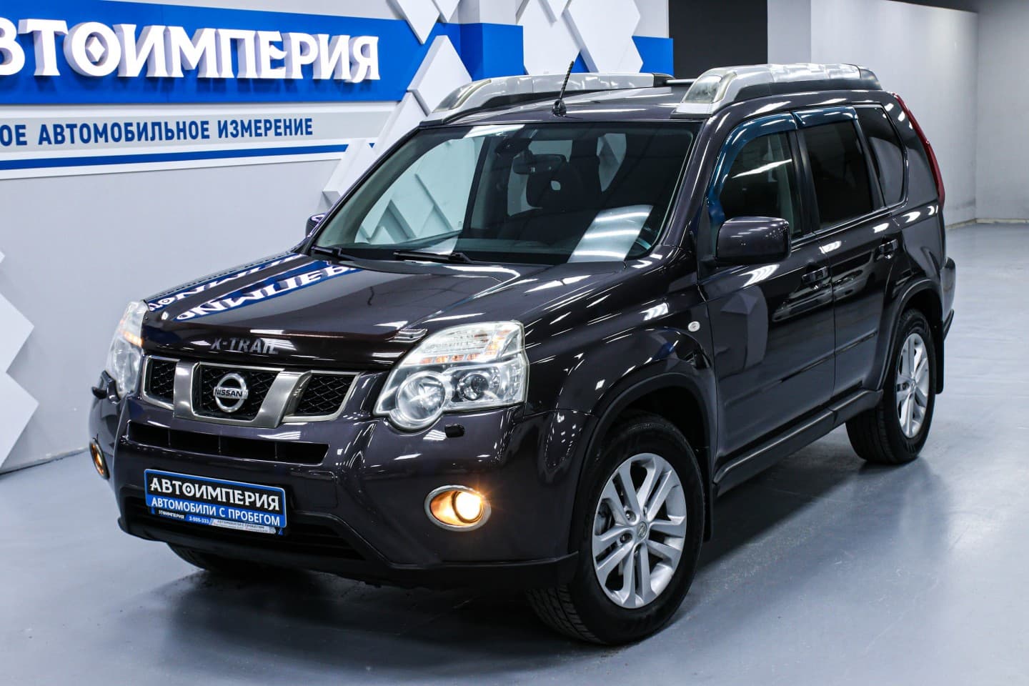 Nissan X-Trail 4