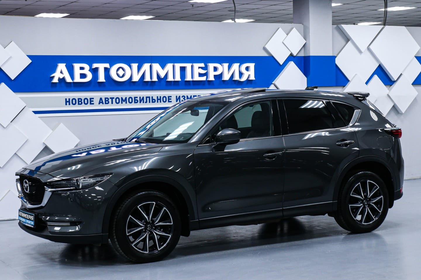 Mazda CX-5 0