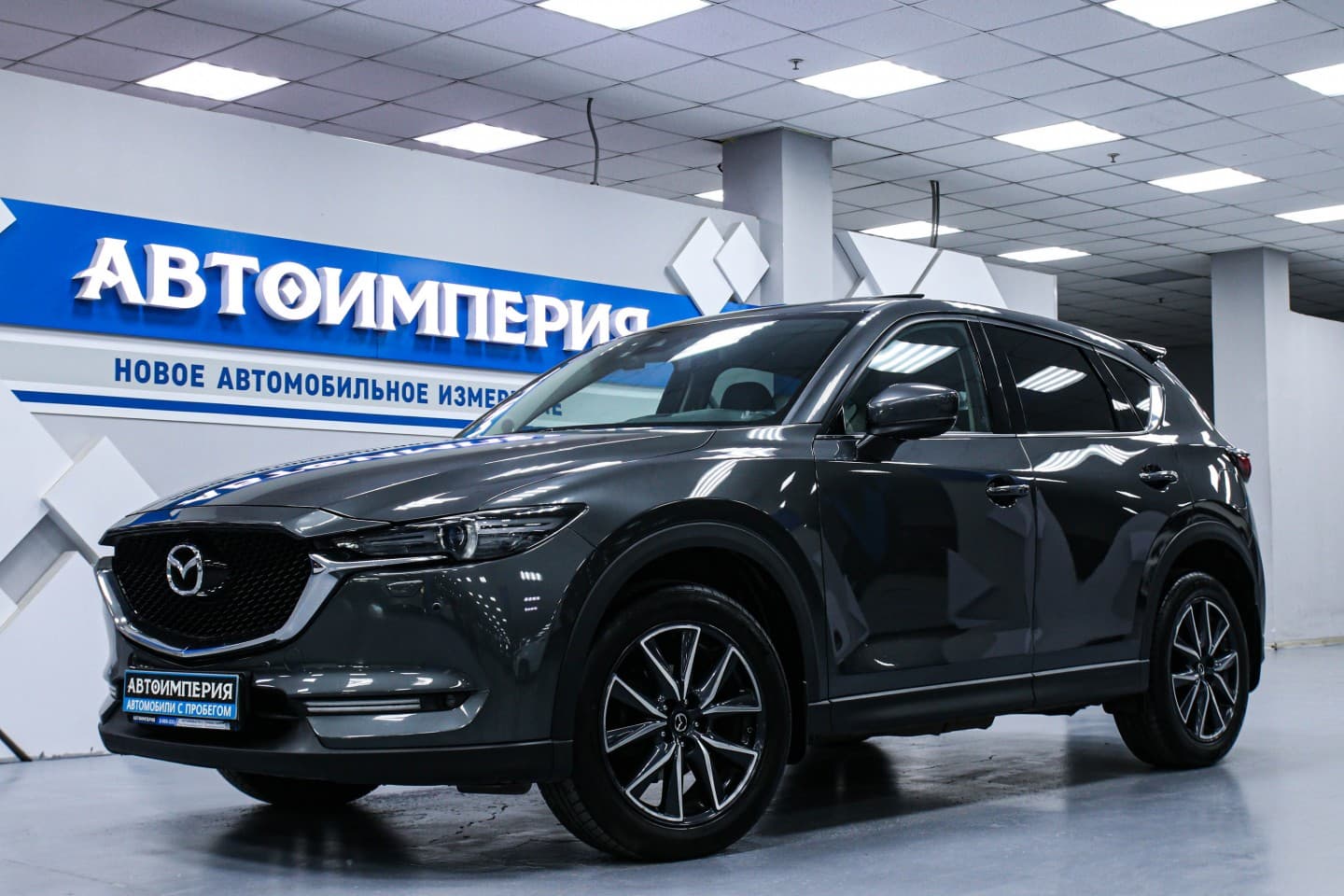 Mazda CX-5 1
