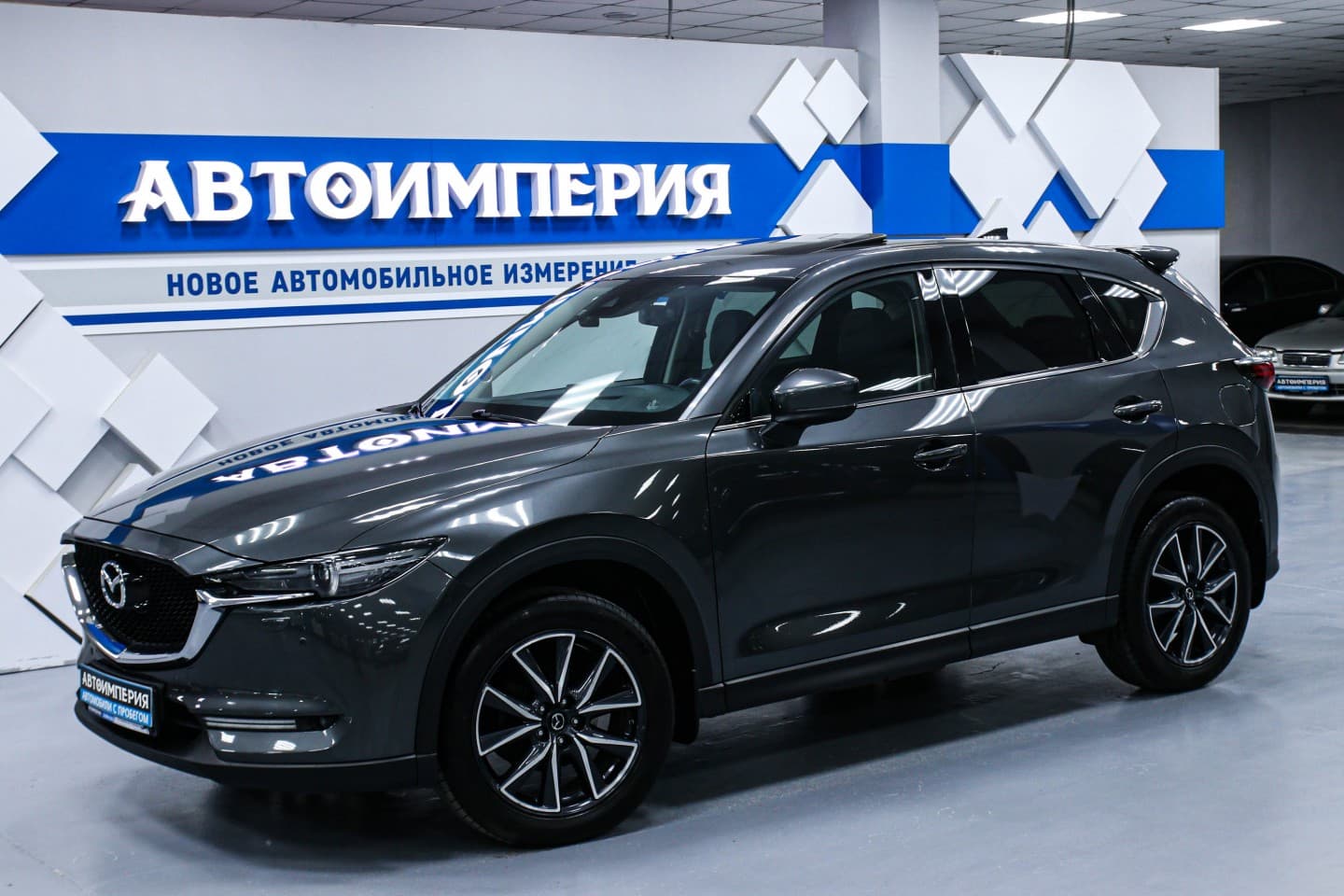 Mazda CX-5 2