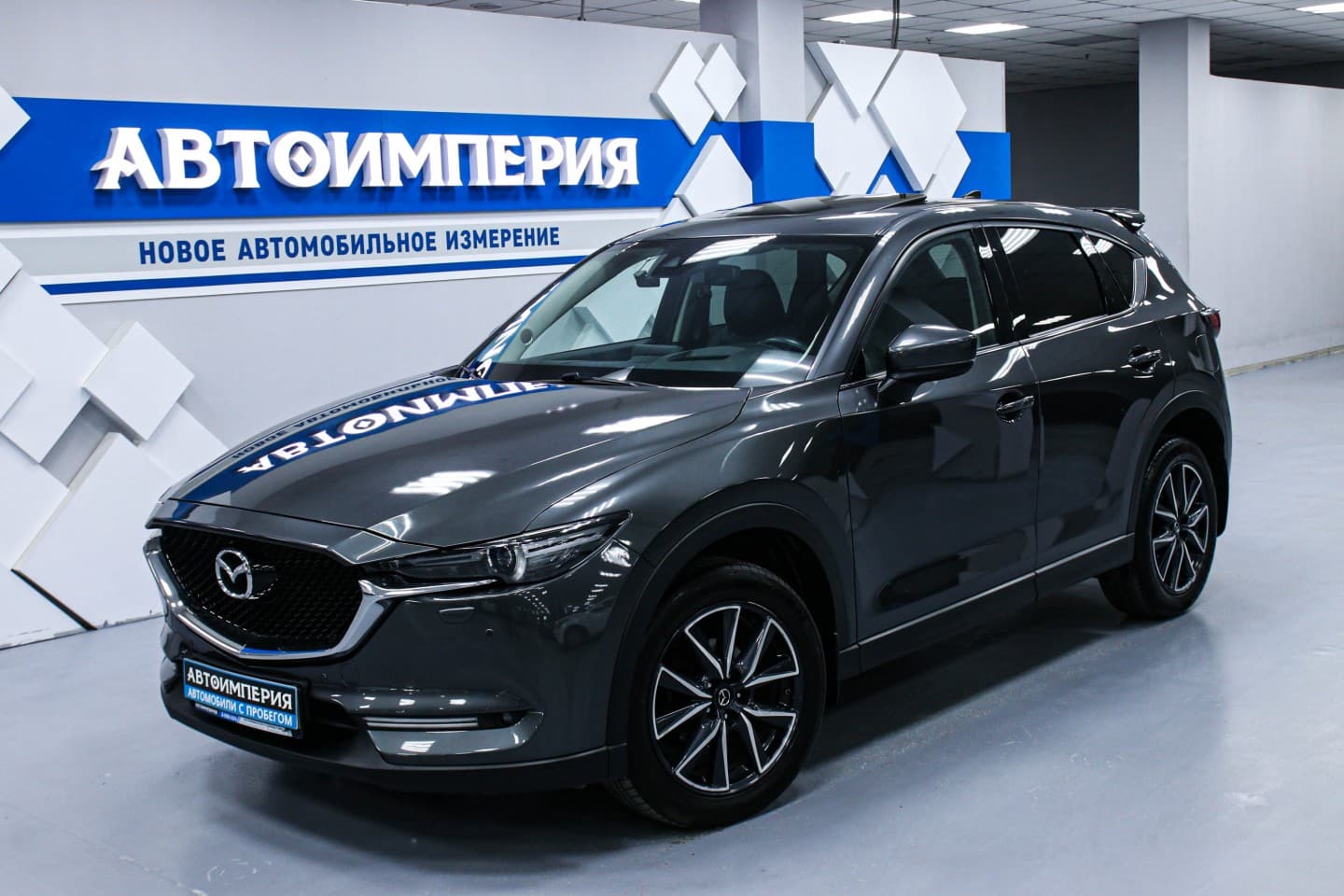 Mazda CX-5 3