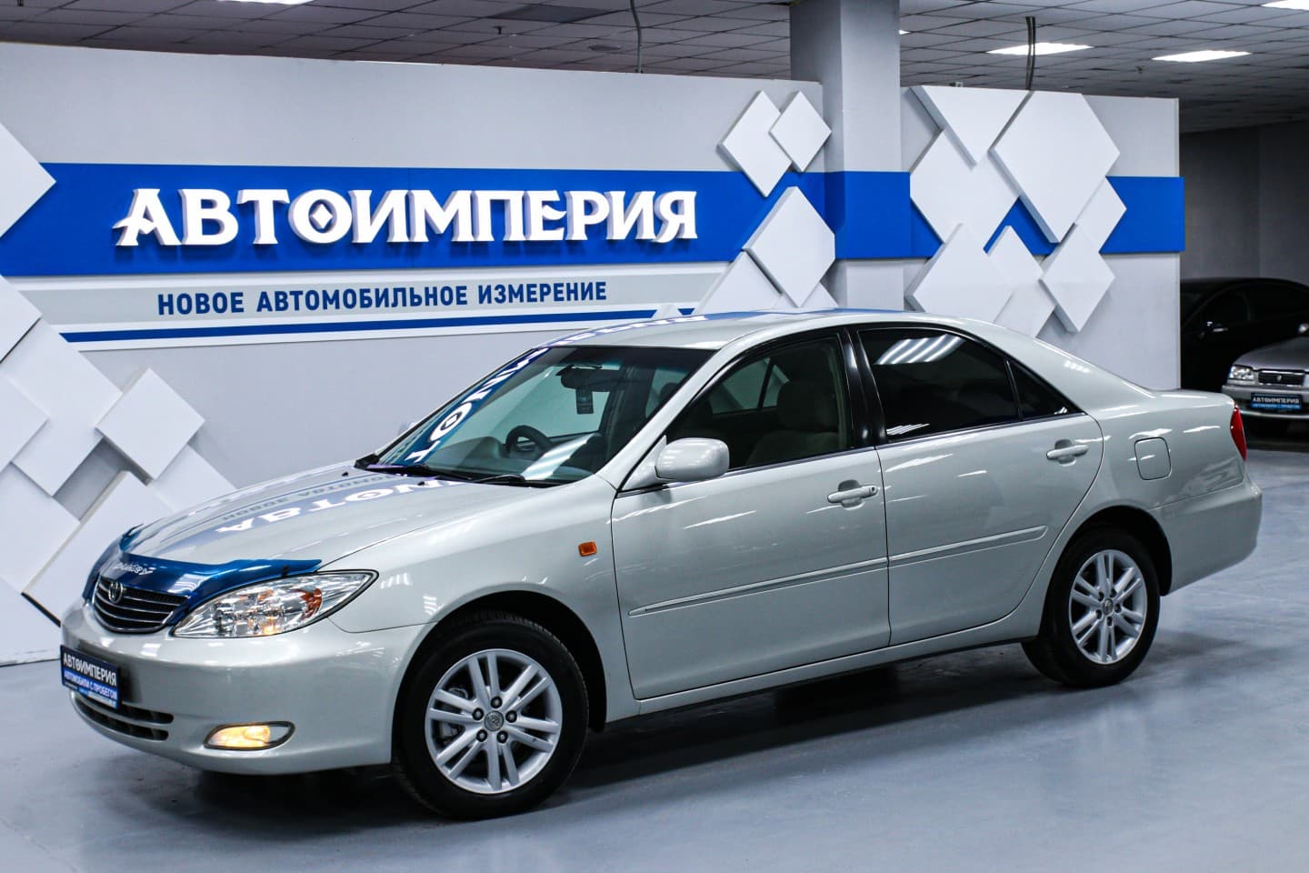 Toyota Camry 1