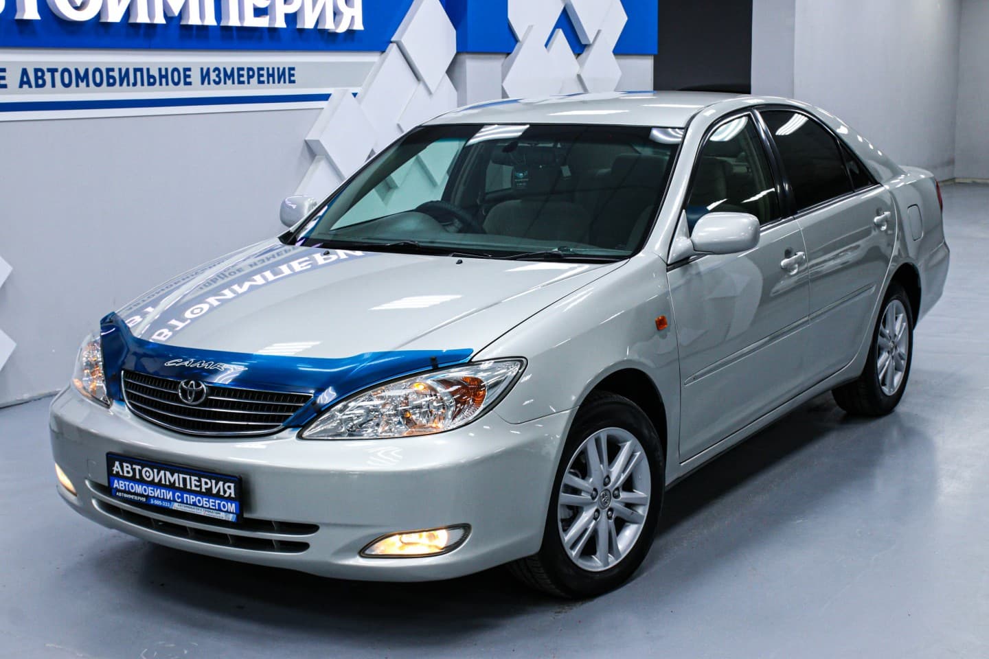 Toyota Camry 3