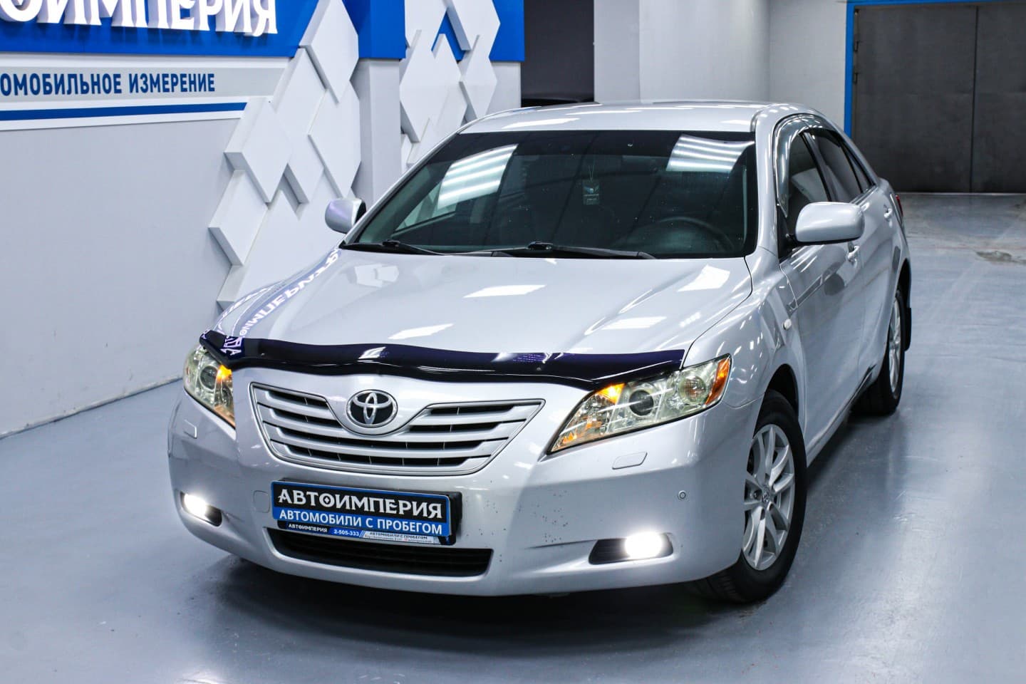 Toyota Camry 2