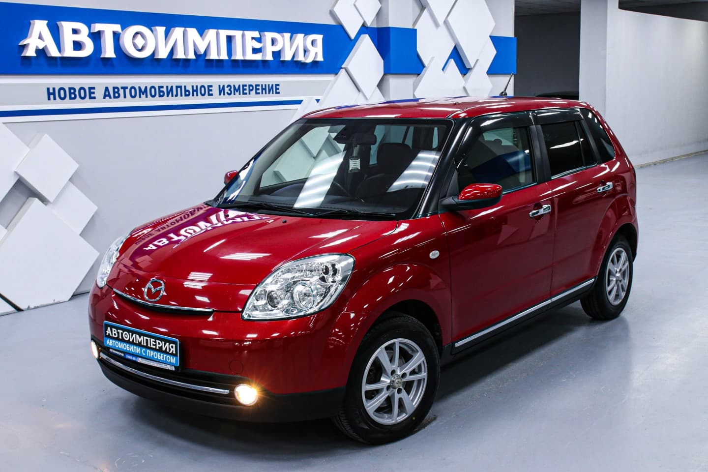 Mazda Verisa 2