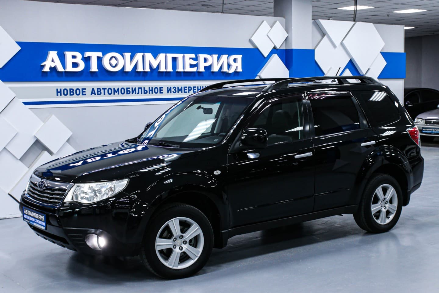 Subaru Forester 2