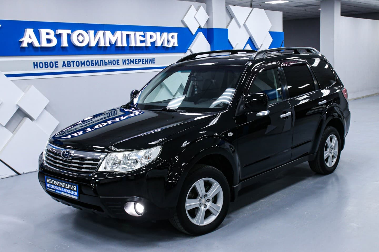 Subaru Forester 3