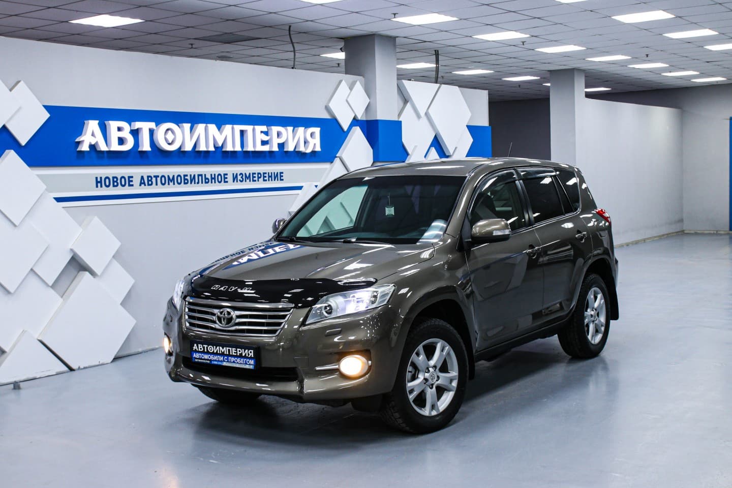 Toyota RAV4 0