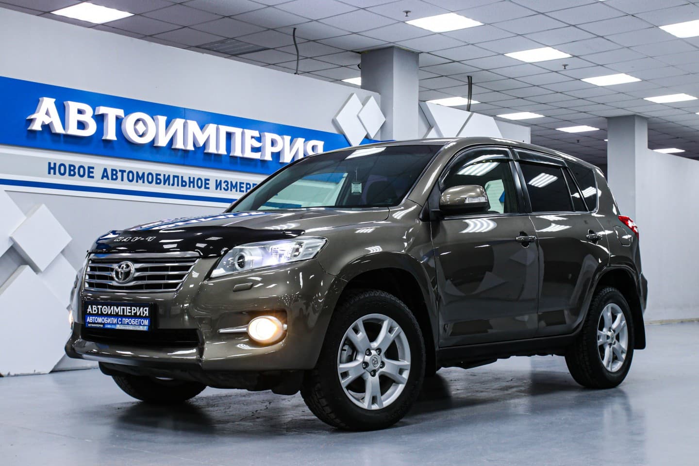 Toyota RAV4 1