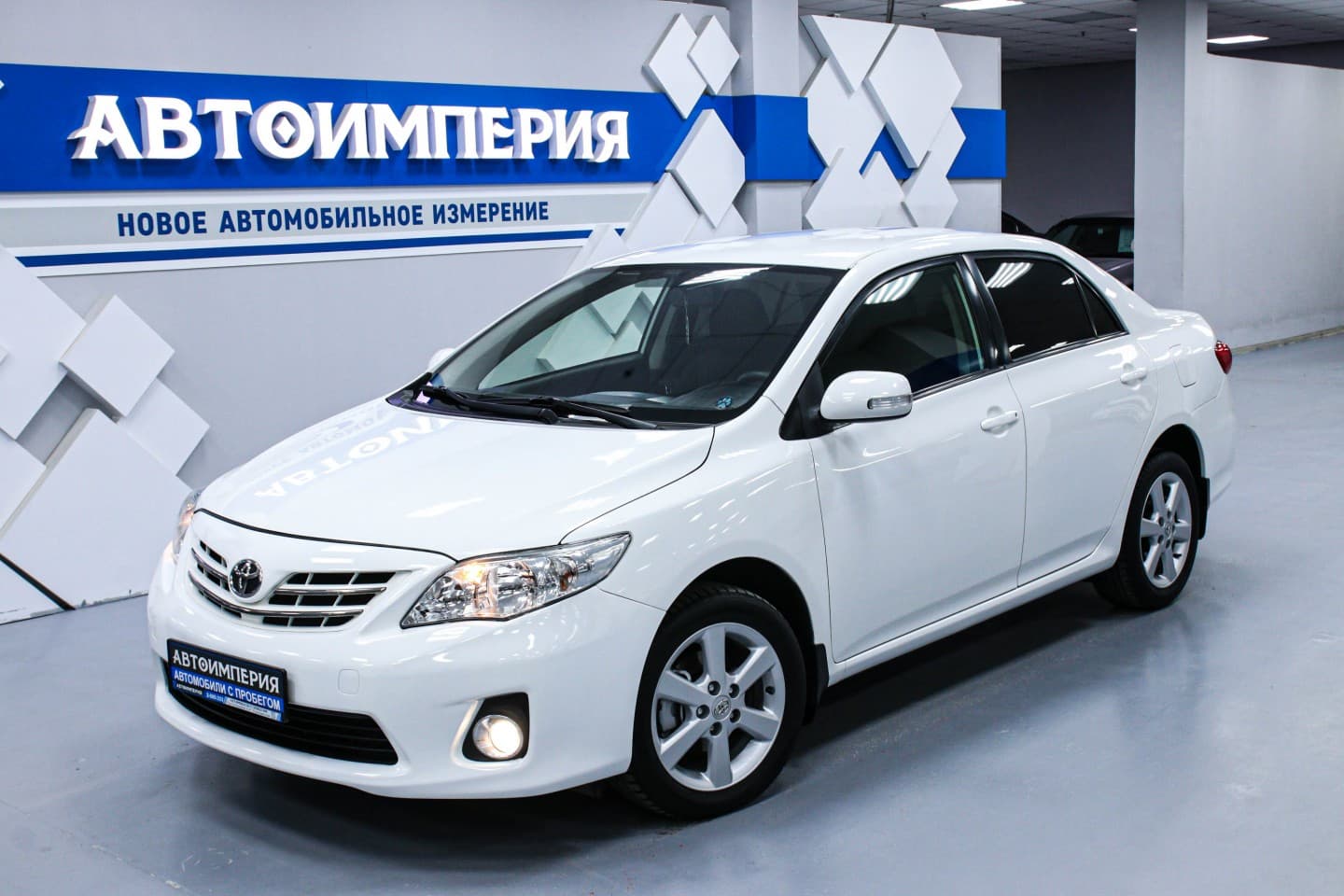 Toyota Corolla 2