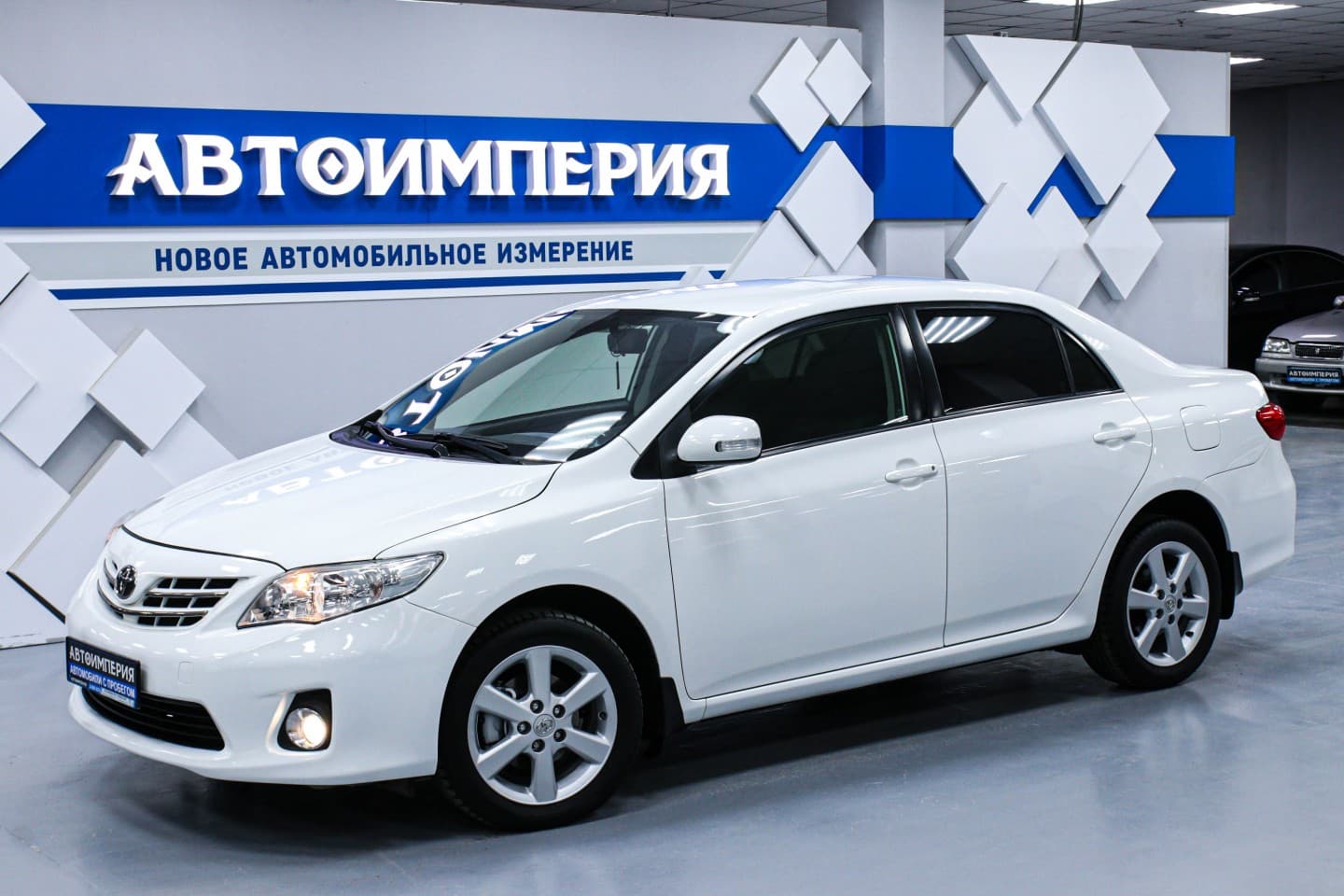 Toyota Corolla 1