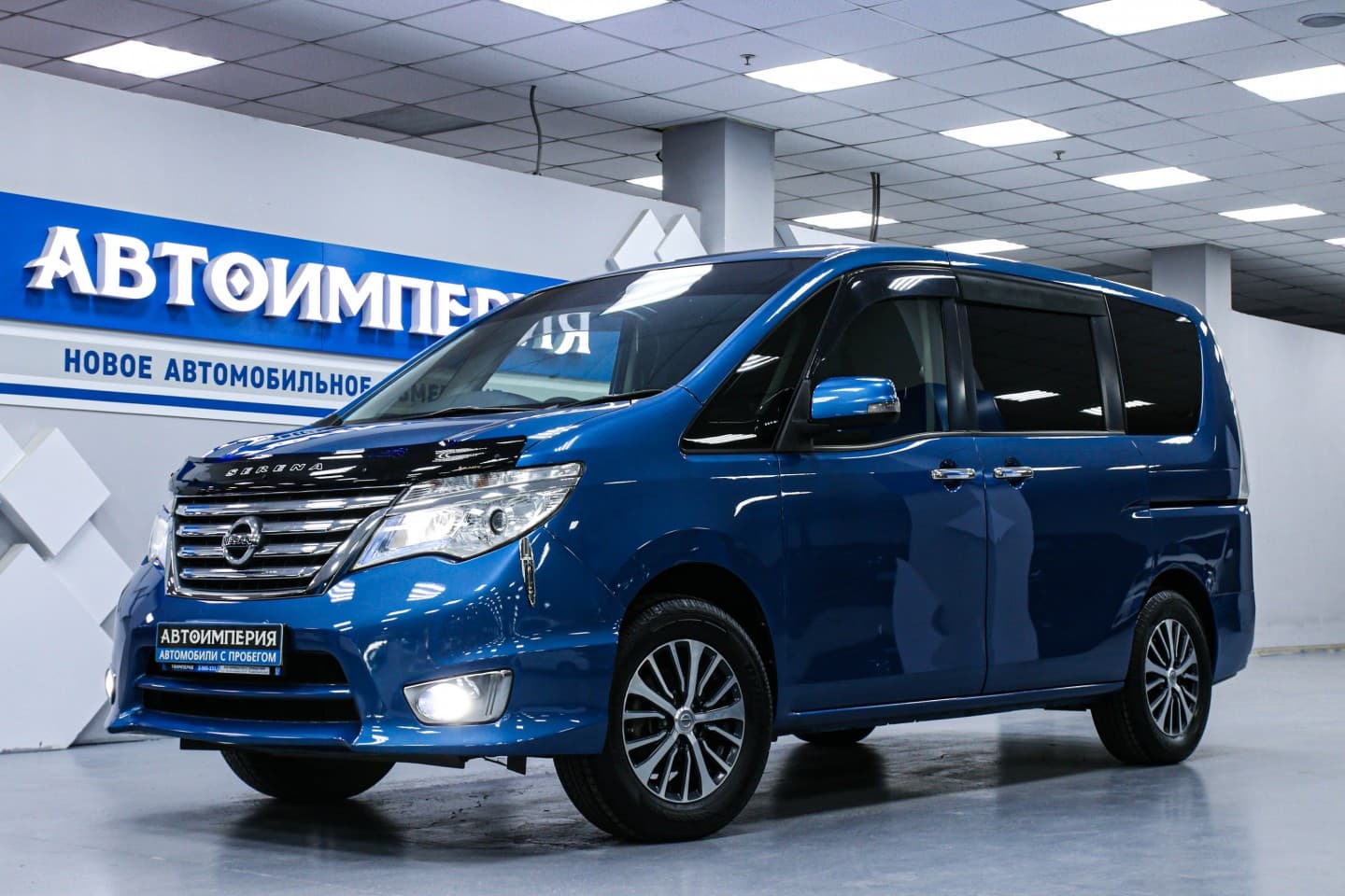 Nissan Serena 1