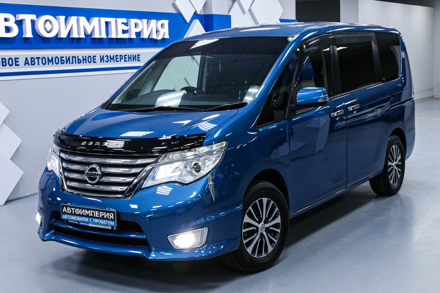 Nissan Serena 4