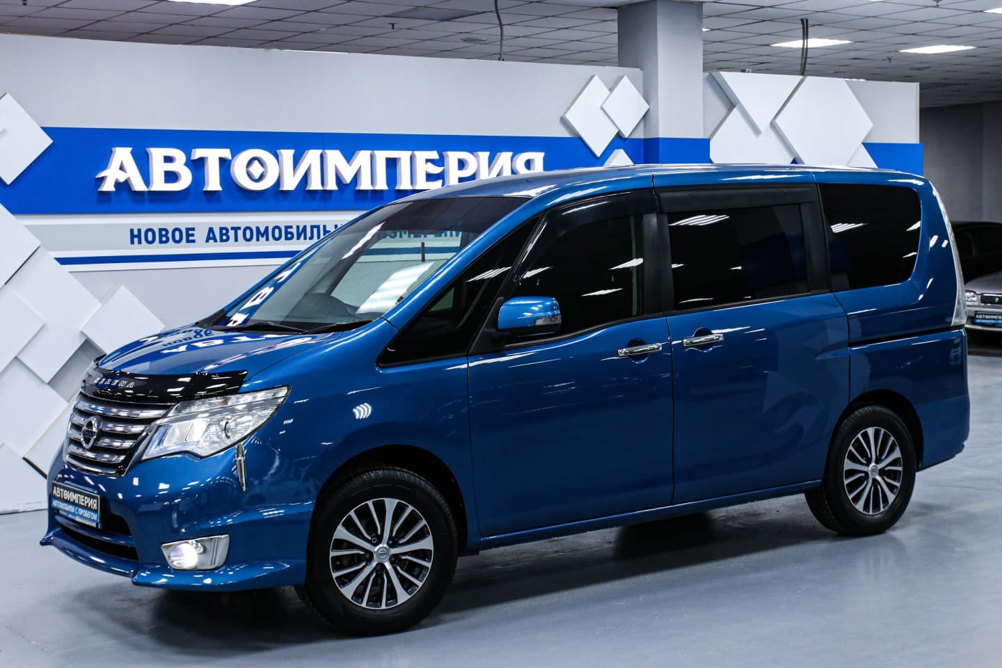 Nissan Serena 2