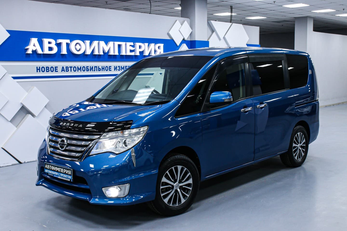 Nissan Serena 3