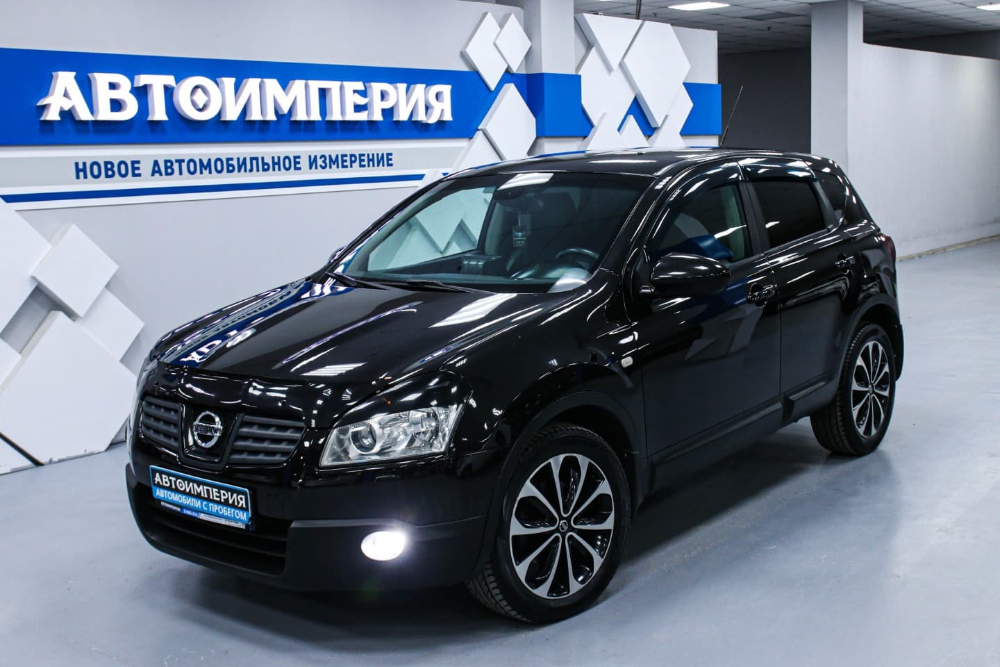 Nissan Qashqai 3