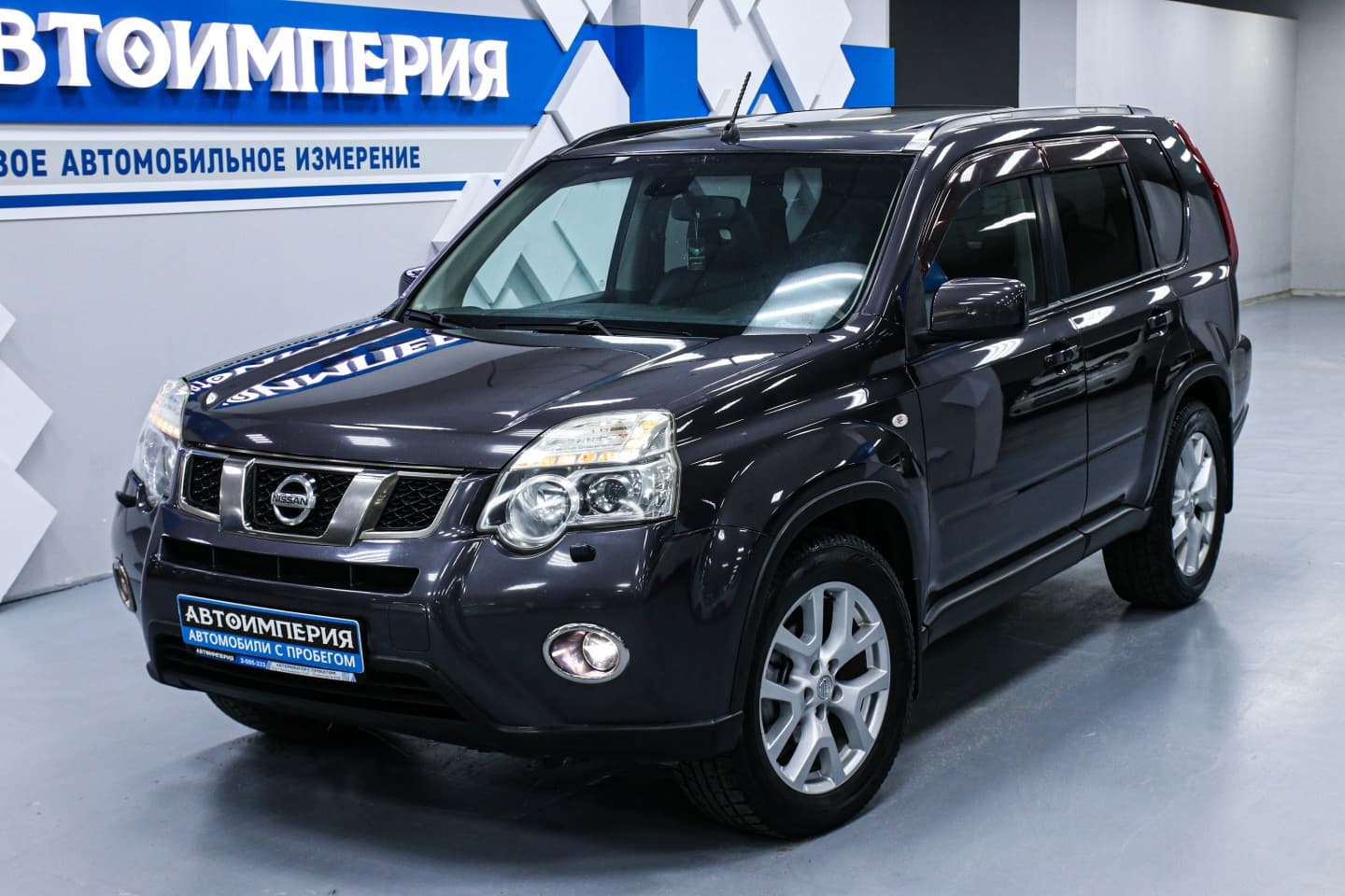 Nissan X-Trail 4