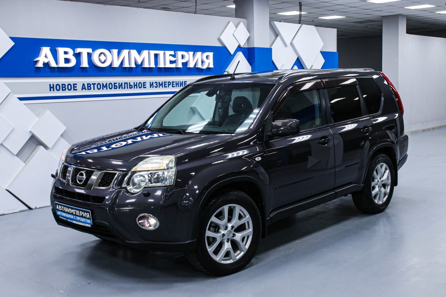 Nissan X-Trail 3