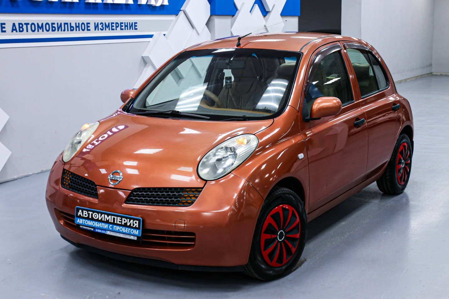 Nissan March 2