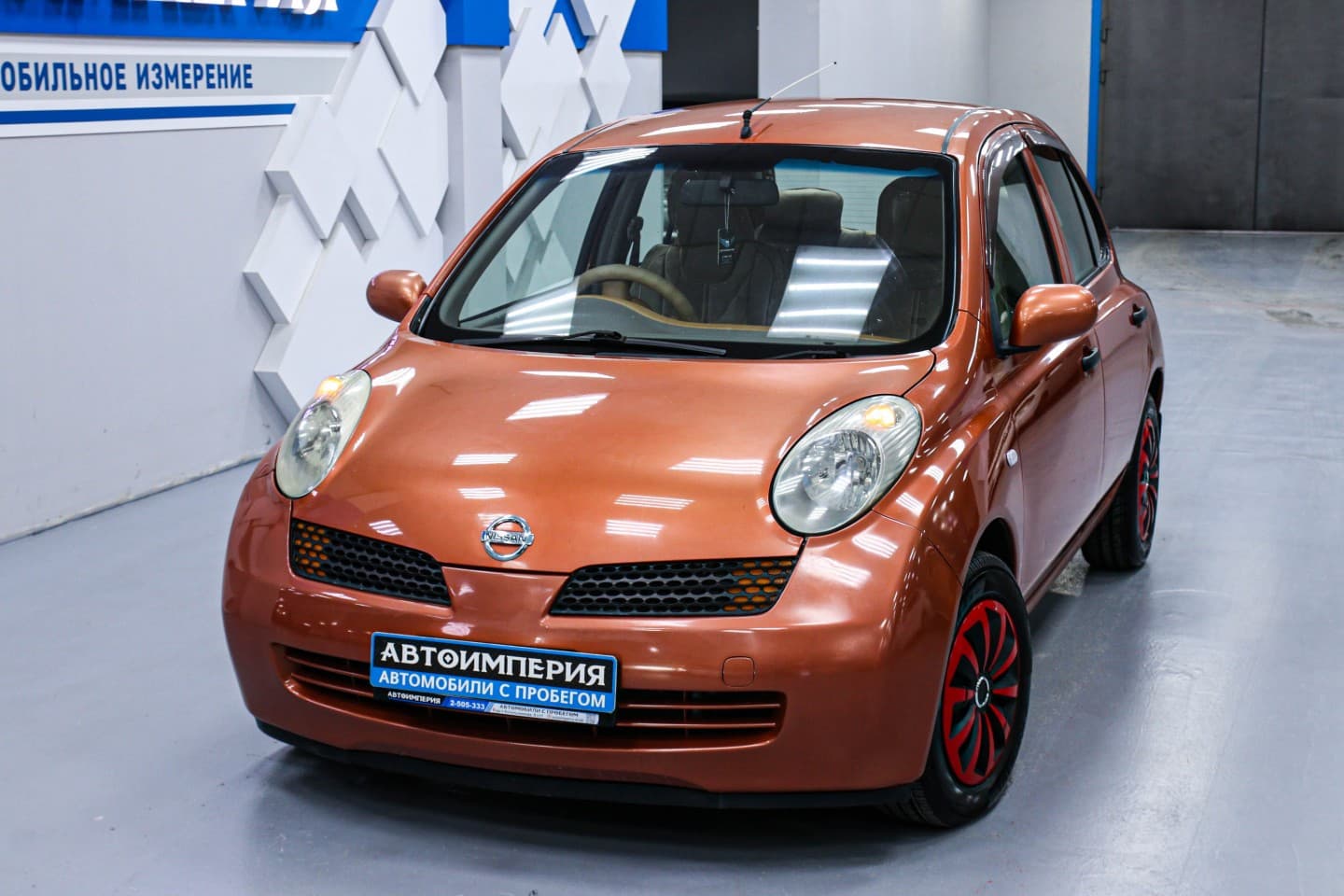 Nissan March 3