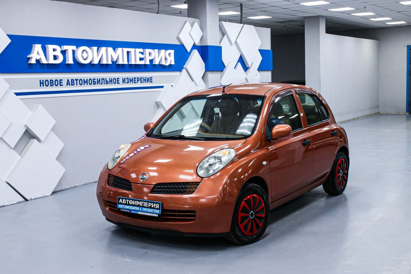 Nissan March 0