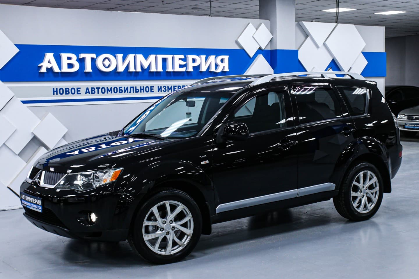 Mitsubishi Outlander XL 1