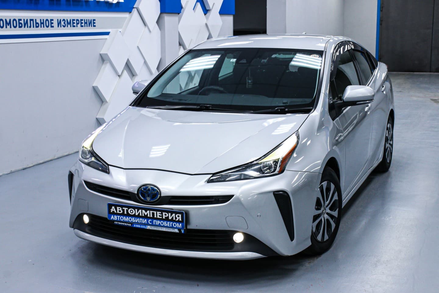 Toyota Prius 3