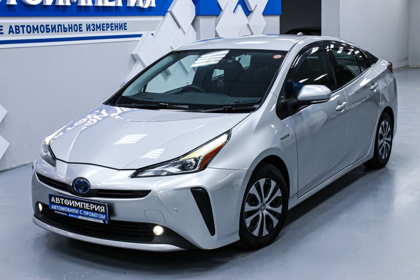 Toyota Prius 2
