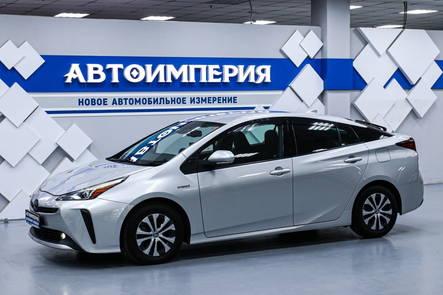 Toyota Prius 0
